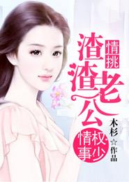 新美国农夫十二次啦导航