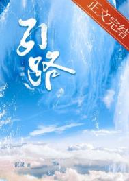 野阳玉子