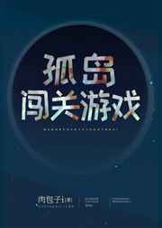 性爱按摩视频