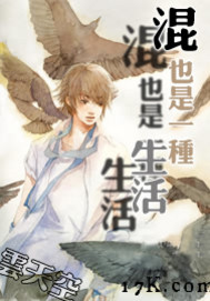 茜公主殿下全套