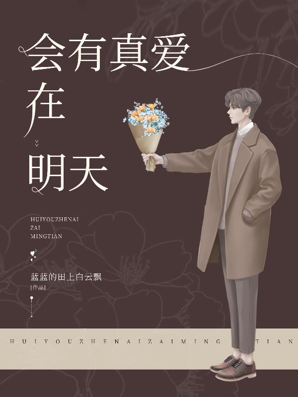 引诱已婚男h刺激高辣出轨小说