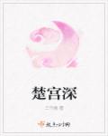 甜梦书库