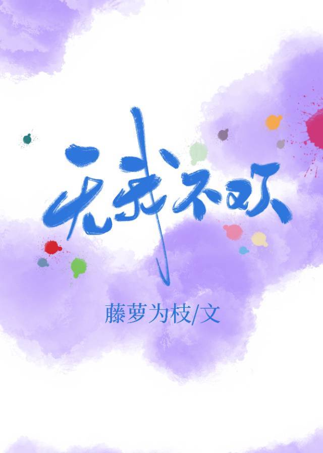 台湾pear
