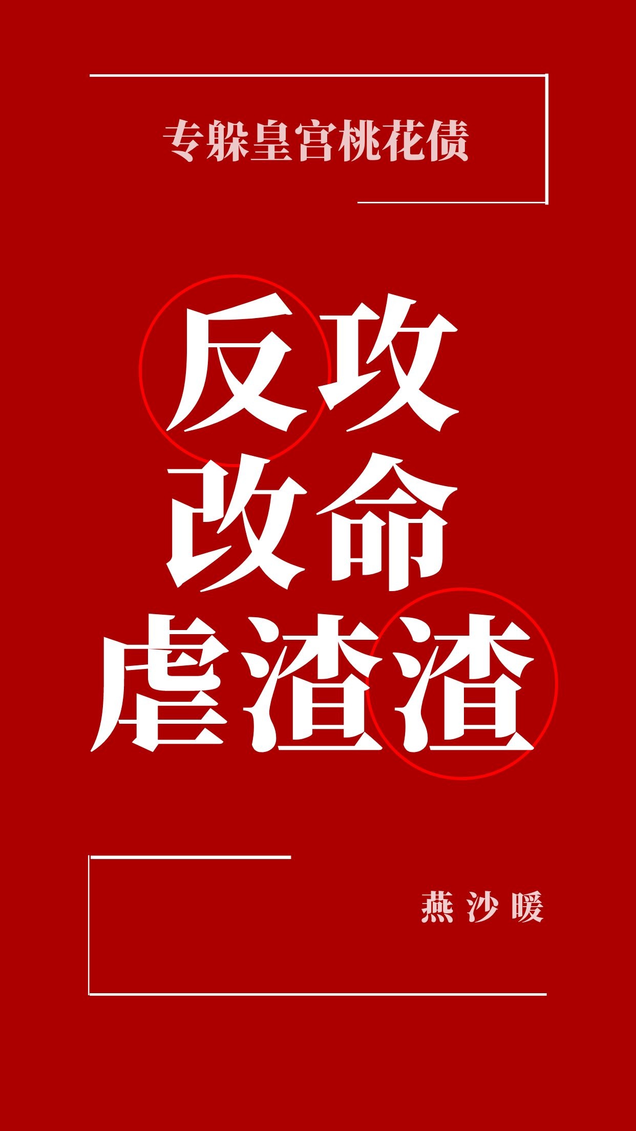 老师上课跳d突然被开到最大视频