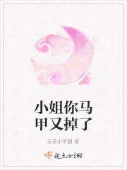 香纯唯