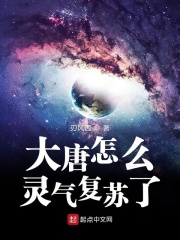 楚墨穿越成傻太子