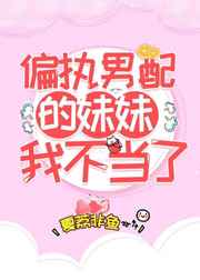 奥特曼大电影全集