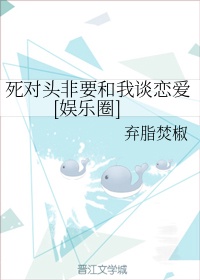 快穿之让女配幸福gl