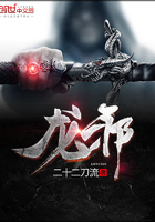 刁蛮公主逍遥王