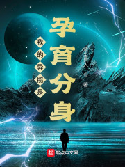 清川日常