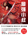 2024天天爽夜夜爽精品视频