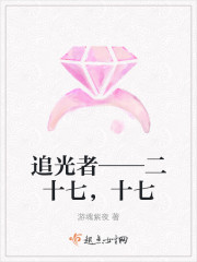孤岛惊魂2024