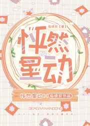 小草青青免费观看高清