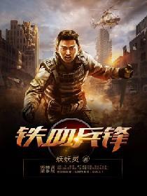 知可子伯母