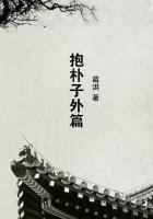 刘莹莹