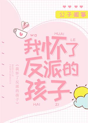 色戒 影评