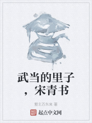阿兹夫定