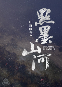免费网站内射红桃视频