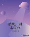 99热9