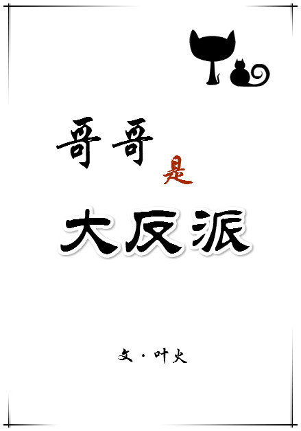 yw.8833.龙物