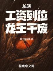 全球高考漫画全集免费观看