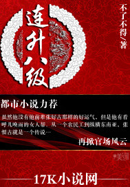 pr九天狐正能量视频软件下载