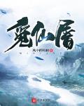 免费行情网站大全搜狐网