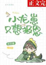 父母爱情演员表