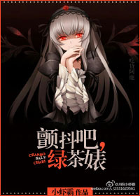 逍遥行