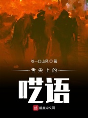 麻花豆传媒剧国产免费MV入口