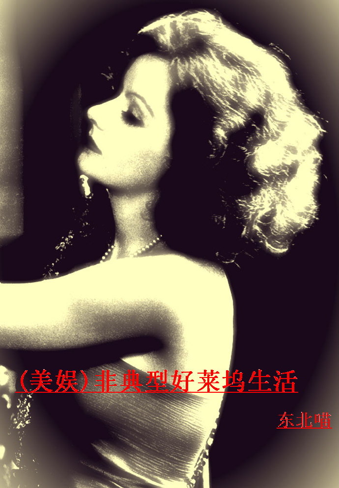 亚瑟网