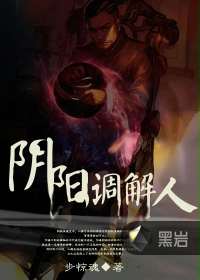 无限日本电影在线看免费