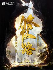 ibw518z种子下载