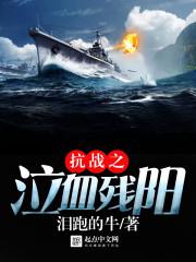 身份号019