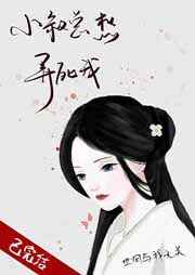 4080旧里番