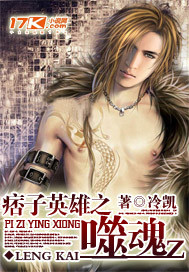 yy6030