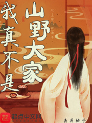 攻把受抱起来边啪边走漫画