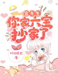 亚洲精品美女777777