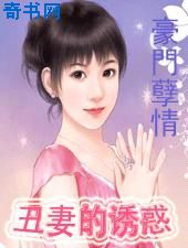 亮出你的舌苔或空空荡荡