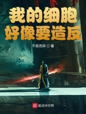 最好不过明天见txt下载