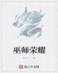 男女女姿势会动的图片