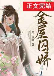 黄色片在观看