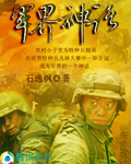 新片网