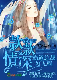 重生之怀璧其罪