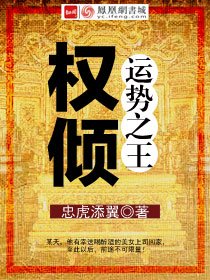 野良神漫画在线阅读