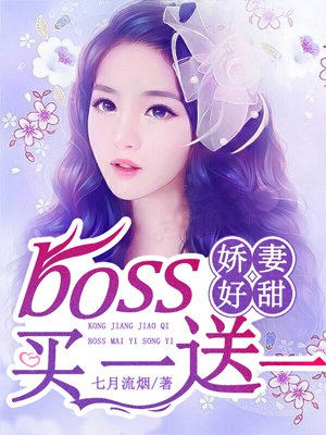 宠妃凰图