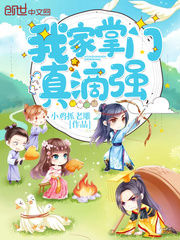 牛牛影视在线精品