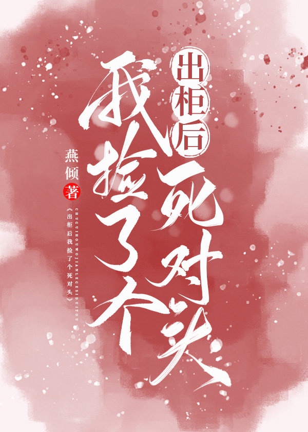 99精品在线播放