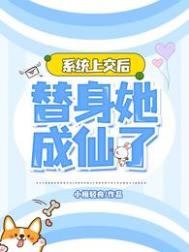生殖腔 湿 结 omega