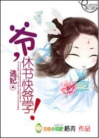 长泽苿里奈中文字幕